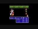FF初心者へっぽこアベルのFFツアー第３回（ファイナルファンタジーⅢ)13