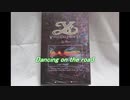 MSXで打ち込み（OPLL+PSG）　イースⅢから8曲