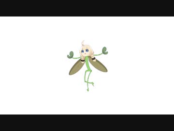 【手抜き祭】走るボイロクリーチャー