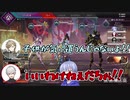 【かなちーくず】ちーくんと初見？の二人でお笑いAPEX 【勇気ちひろ・叶・葛葉/にじさんじ切り抜き】