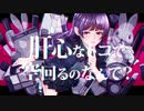 COLOR WORKS「Crazy About You」 official Music Video