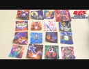 遊戯王英語版のイラストを当てろ！！【遊戯王英語版イラストクイズ！！】