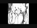 【手描き動画】東方 玄想郷 妹紅編2