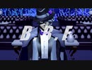 【MMDツイステ】Ｂ.Ｂ.Ｆ.