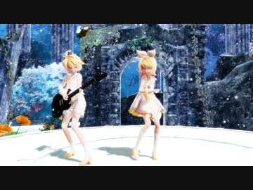 【MMD】白い雪のプリンセスは Sour式鏡音リン×Sour式鏡音レン 6Mbps