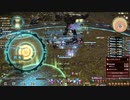 カッパのFF14生活S376　アラムート城下の戦い／彫金師クエスト　【実況】