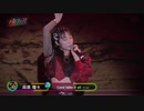段原瑠々 Love take it all