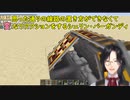 【Minecraft】思った通りの線路の置き方ができなくて変なリアクションをするシェリン・バーガンディ【にじさんじ切り抜き】