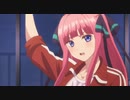要求します！(ブリザード)