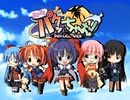 エロゲイントロダクションプレイ集 vol.9
