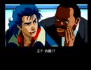 【POLICENAUTS】運命の糸の色【第１１話　前編】