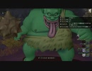 [DQX] 大した事やらないけど、今日もまったりと。第1566回-3