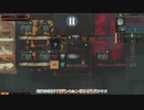 【刀剣乱舞偽実況】鶴と膝の管理人業務その28【Lobotomy】