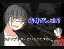 【クトゥルフ神話TRPG】スタンプラリーはいかがですか？【part7】
