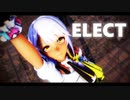 【崩壊3rd / MMD】キャロル・ペッパー[Carol Pepper] 『ELECT』