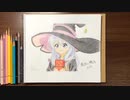 【魔女の旅々】イレイナを描いてみた！(模写)