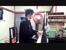 【かねこのジャズカフェ】#88 かねこのジャズカフェ ボサノバ特集 その21 - 配信アーカイブ