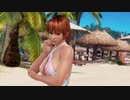 【DoaX3】 着替え成功+失敗+中断 かすみ102321
