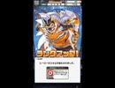 ライブアヒーロー　実況余談プレイ　その１　前編