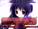 「NOeSIS02-羽化-」を実況！～43～