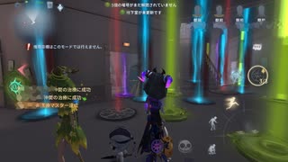 人気の 祭司 動画 35本 ニコニコ動画