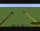 【Minecraft】IC2ex単体攻略part05 電力関係の解説