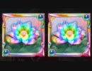 【実況】 今日から始まる害虫駆除物語 Part1260【FKG】
