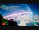 エースコンバット7　ミラージュ2000パーツなし主観視点縛り 3/20