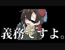 [人ヵ] こlちlらl、l幸l福l安l心l委l員l会lでlすl。 - o.s