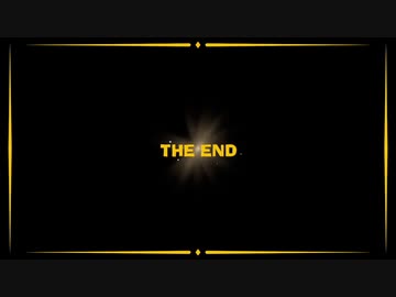 [ゆっくり実況]　るまとら3　最終回