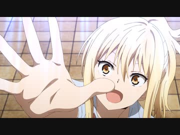 ラブライブ！虹ヶ咲学園スクールアイドル同好会 第4話「未知なるミチ」