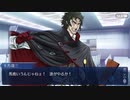 Fate/Grand Orderを実況プレイ　ぐだぐだ邪馬台国2020 Part17