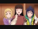 ラブライブ！サンシャイン!!TVアニメ2期 #4「ダイヤさんと呼ばないで」