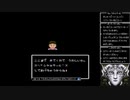 【PCE】ワールドコート クエストモード きのラケットで光の玉なしクリア