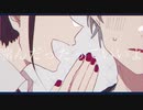 ☪︎[噛んだっていいよ]歌ってみたでver.はづき