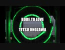 Born to LOVE