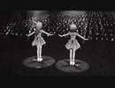 【豊川風花】Te Quiero Baby【百瀬莉緒】