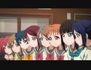ラブライブ！サンシャイン!!TVアニメ2期 #7「残された時間」