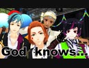 【MMDツイステ】文化祭で演奏してみた！【軽音部＋α】