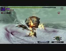 ＭＨＸＸを実況プレイする　その114 【大雪主捕獲依頼G1】