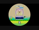 【譜面確認用】 air's gravity Re:MASTER 【maimaiでらっくす外部出力】
