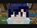 【ヒロアカ】路地裏クラフトVol.11【Minecraft】