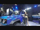 東京オートサロン2020 Tokyo Auto Salon 2020 #200