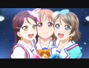 ラブライブ！サンシャイン!!TVアニメ2期 #13「私たちの輝き」