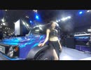 東京オートサロン2020 Tokyo Auto Salon 2020 #201