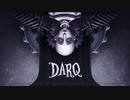 【ホラー】夢から覚めたい櫻井！『DARQ』#1
