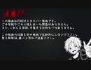 【人力】aばuと　みー【コ】