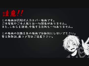 【人力】aばuと　みー【コ】