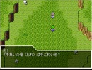 【Sinners　bloody karma】part28