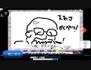 あの枠【2020/10/17】